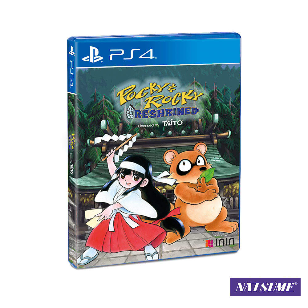 strictly-limited-pocky-rocky-reshrined-ps4-collector-s-edition-plushie image 4