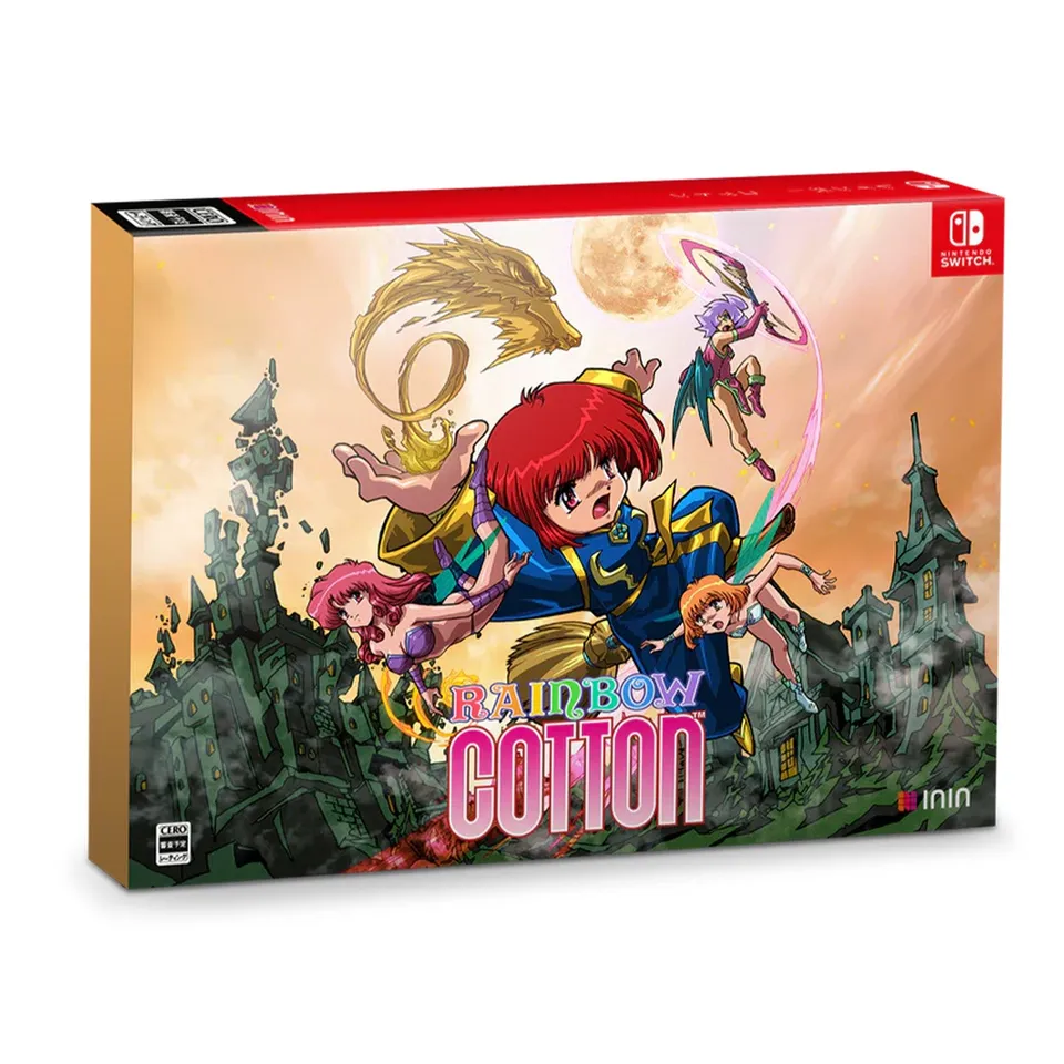 rainbow-cotton-special-edition-switch-spiel-japan-import-hexe image 1