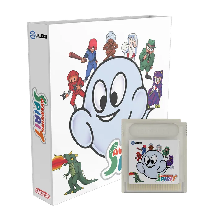 limited-run-avenging-spirit-gb-game-boy-modul-standard-edition image 1