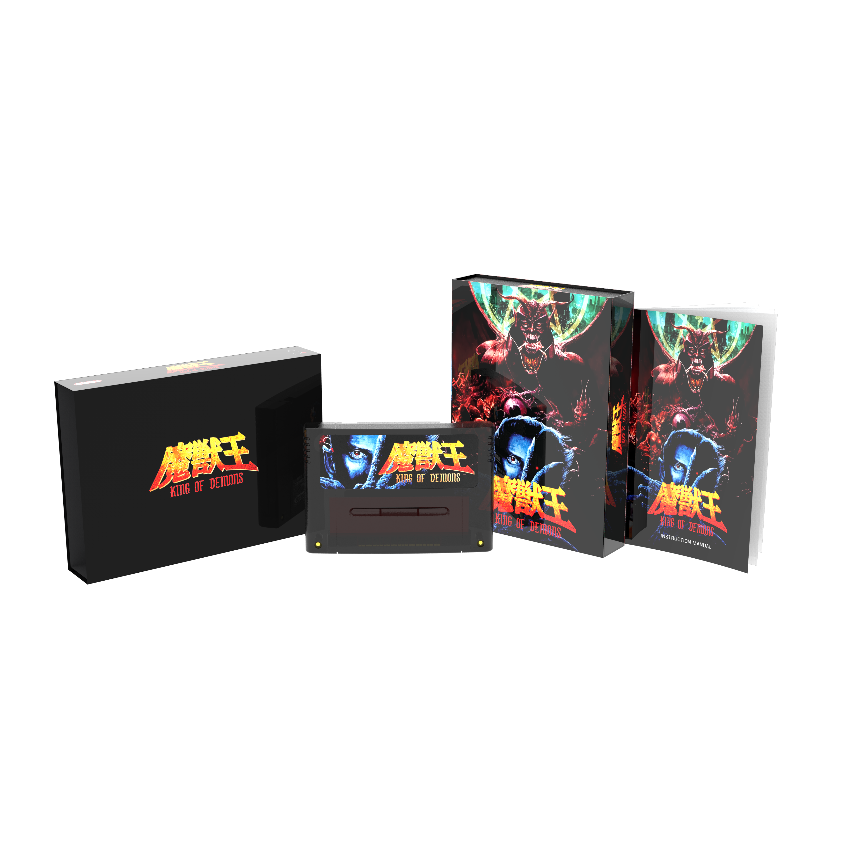 majyuo-king-of-demons-snes-pal-modul-collector-s-edition-retro image 3