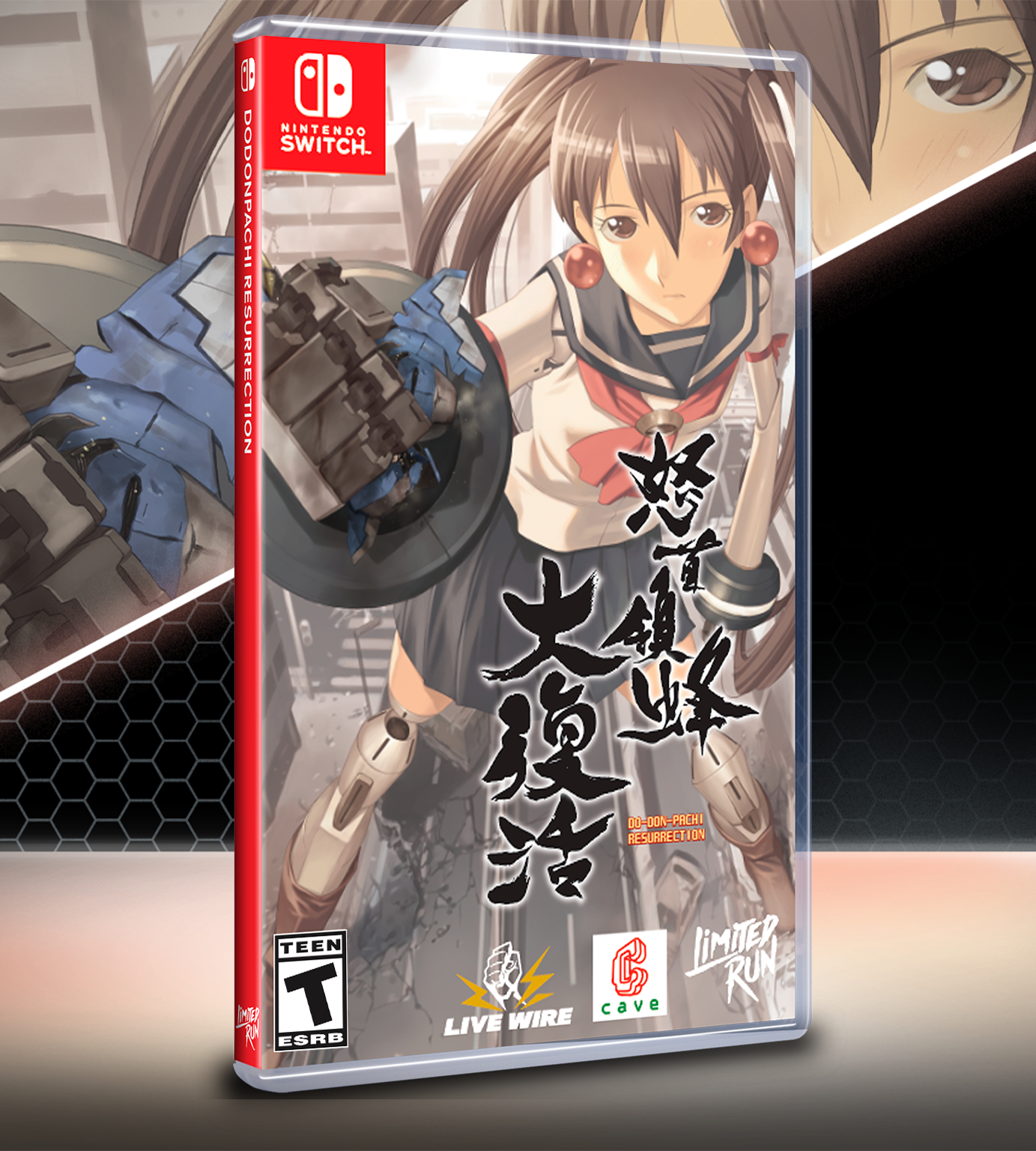 switch-limited-run-160-dodonpachi-resurrection-spiel-standard image 2