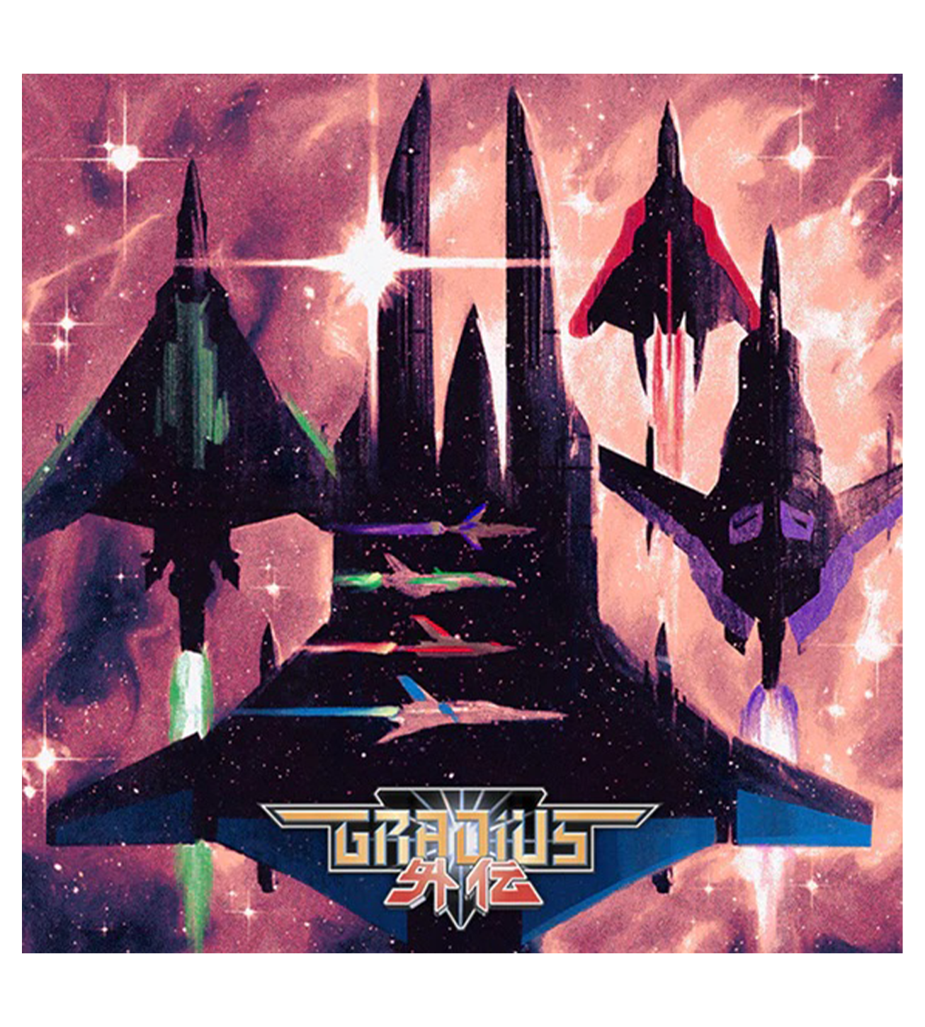 limited-run-gradius-gaiden-2-lp-vinyl-soundtrack-sammler-schallplatte image 1