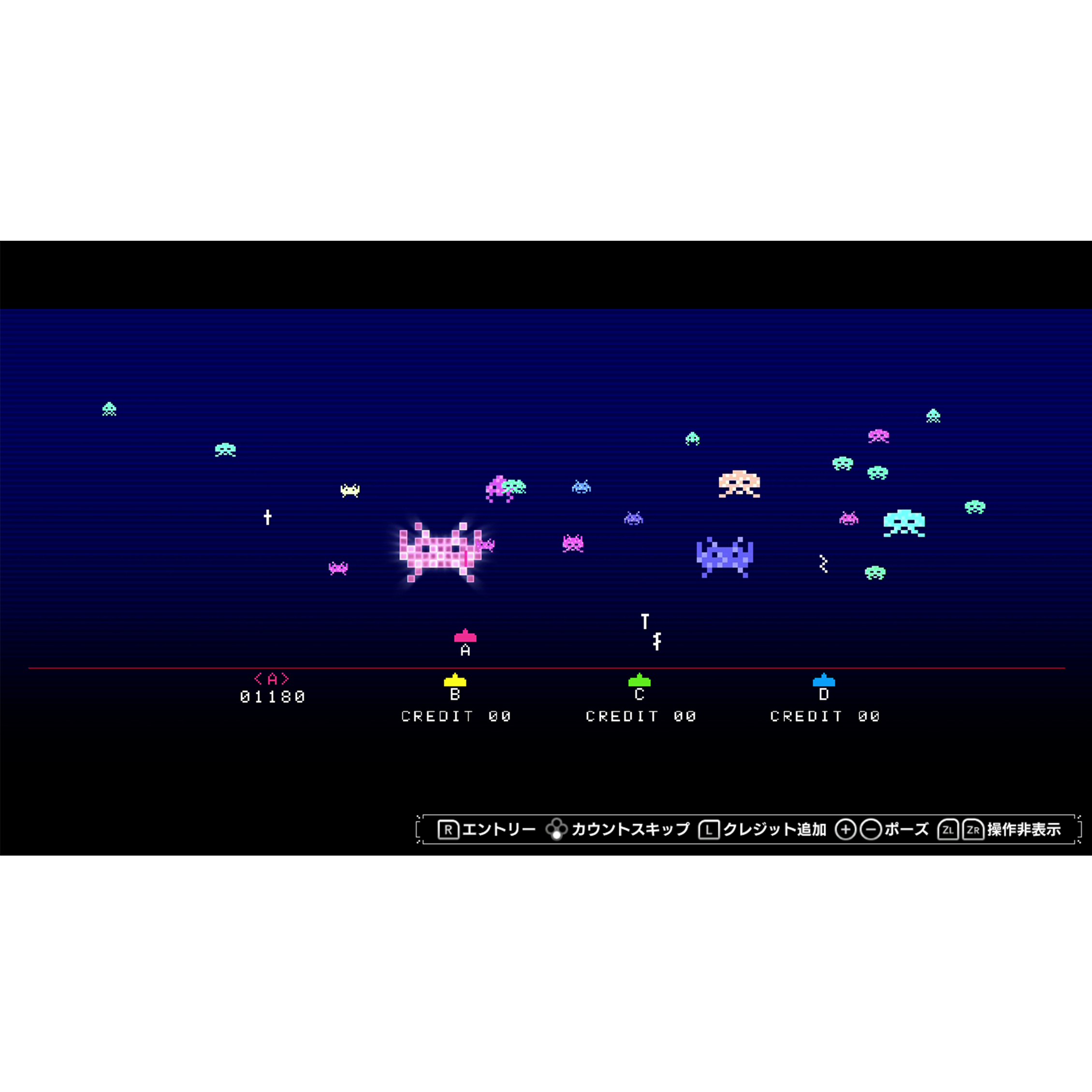 inin-space-invaders-forever-special-edition-switch-spiel-de image 4