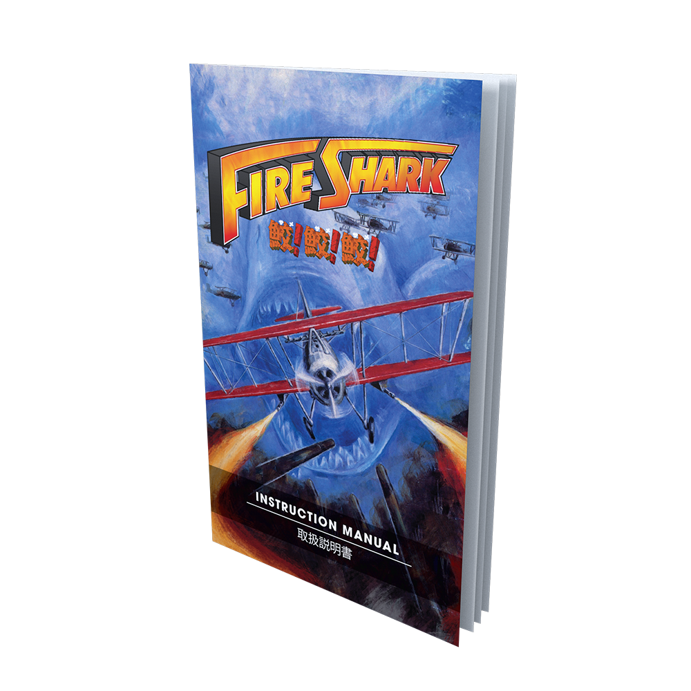 strictly-limited-fire-shark-mega-drive-modul-collector-s-edition image 7