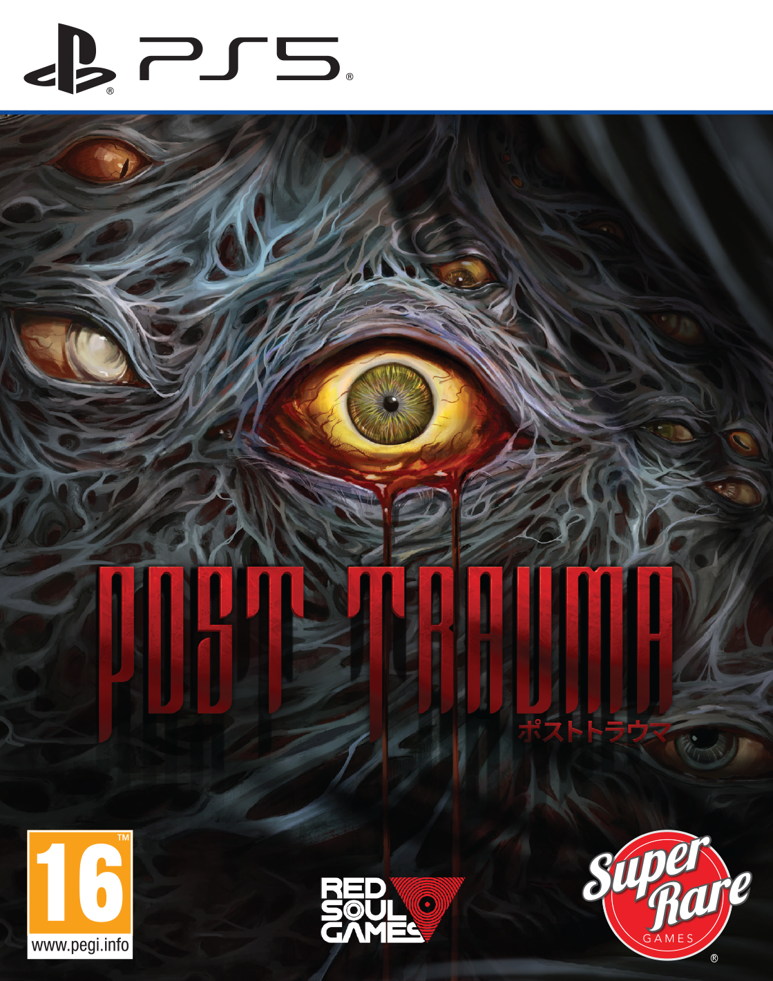 super-rare-games-post-trauma-ps5-spiel-nr-19-horror image 1