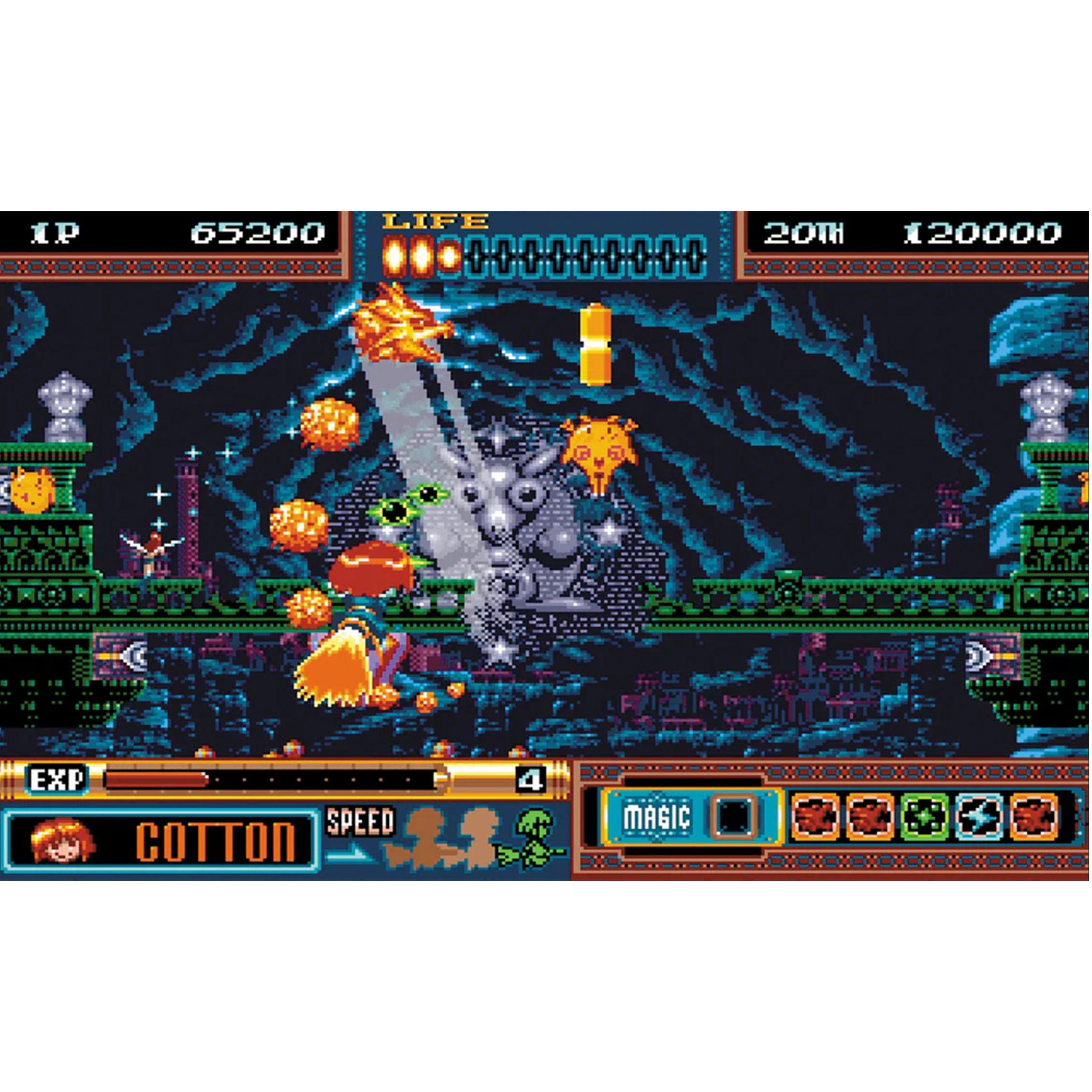cotton-16-bit-tribute-special-edition-switch-spiel-japan-import image 4
