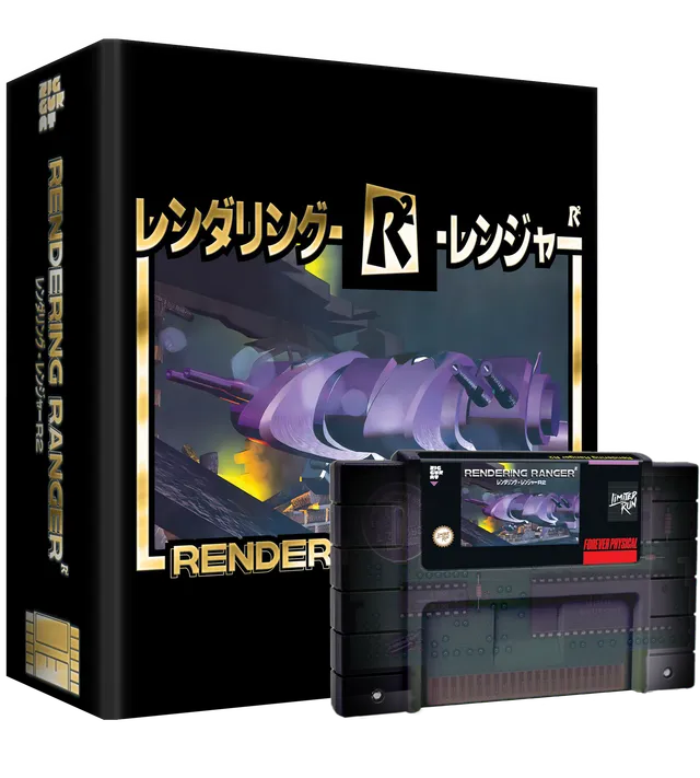 limited-run-rendering-ranger-r2-snes-spiel-collector-s-edition image 1