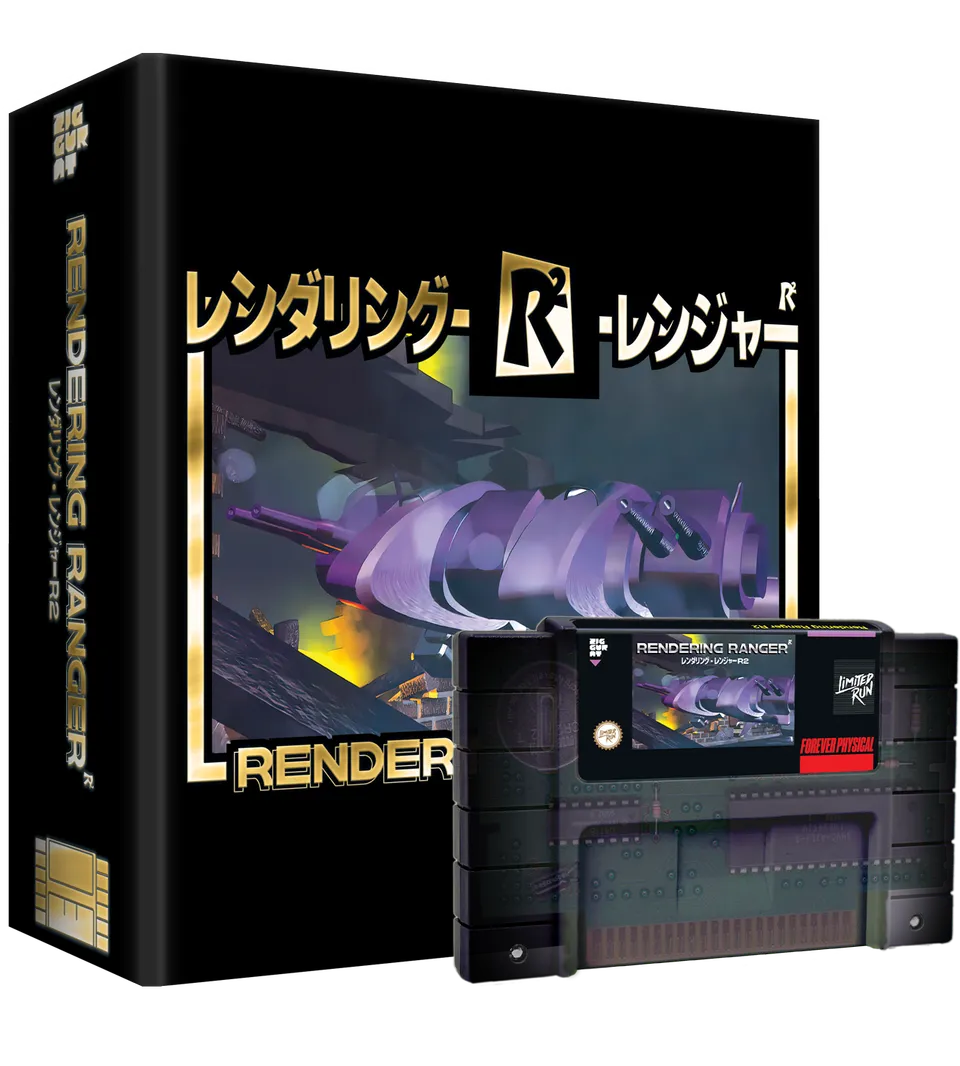 limited-run-rendering-ranger-r2-snes-spiel-collector-s-edition image 1