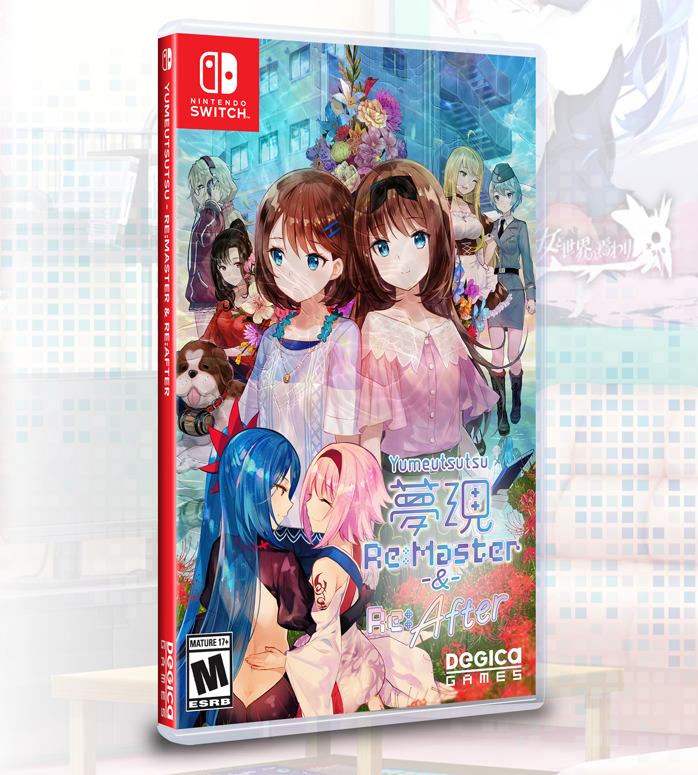 limited-run-yumeutsutsu-re-master-re-after-switch-spiel-standard-edition image 2