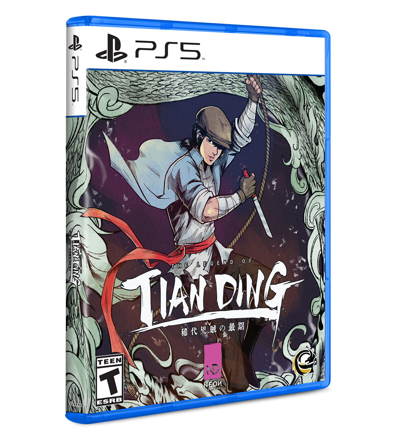 limited-run-the-legend-of-tianding-ps5-spiel-59 image 1