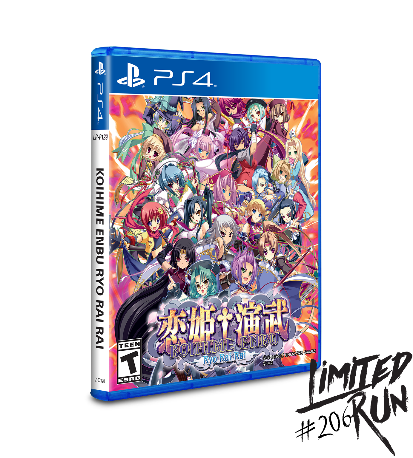 limited-run-koihime-enbu-ryorairai-206-ps4-spiel-standard image 1