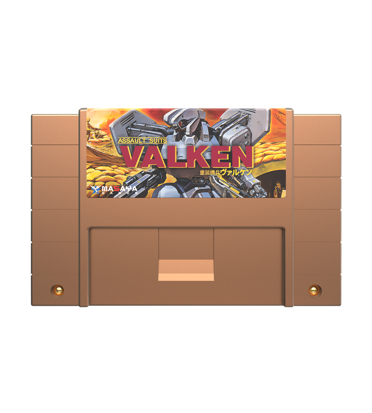 limited-run-assault-suits-valken-snes-modul-sammler-edition image 3