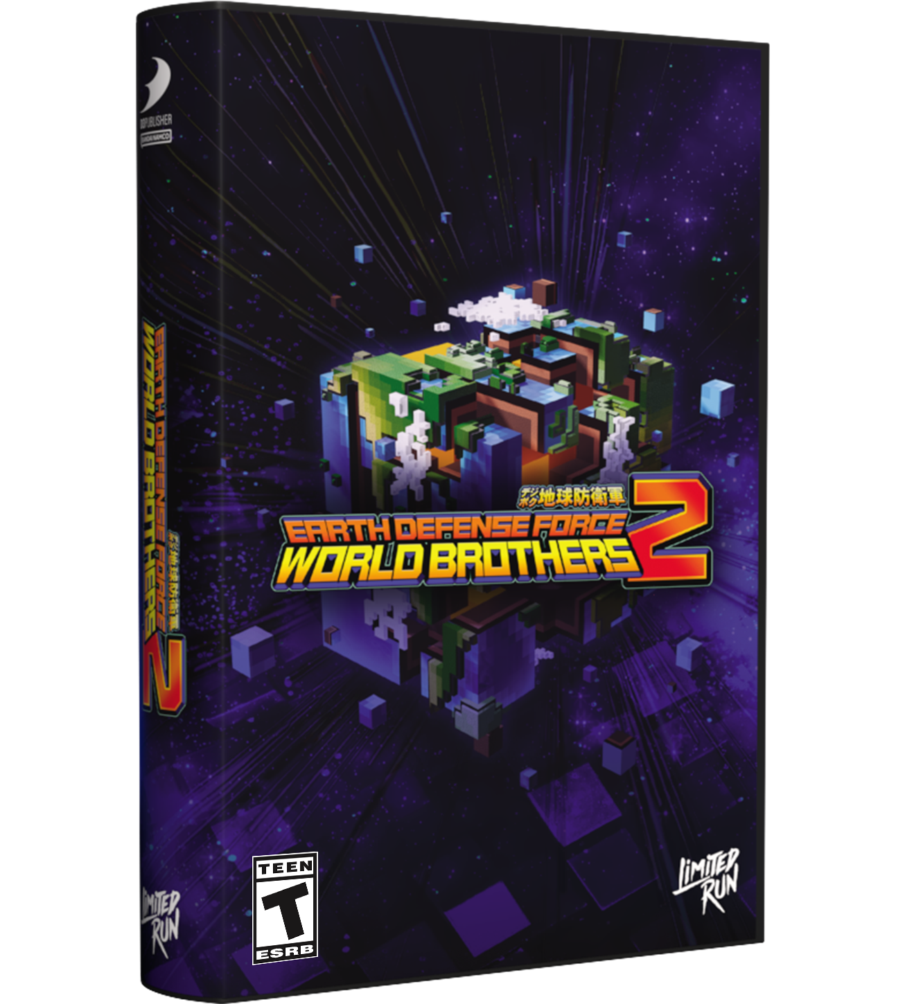 limited-run-edf-world-brothers-2-deluxe-edition-ps5-spiel image 4