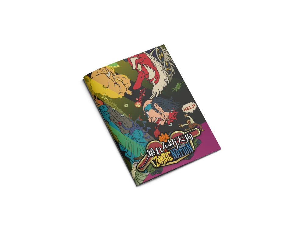 abarenbo-tengu-zombie-nation-bundle-switch-nes-pal image 5