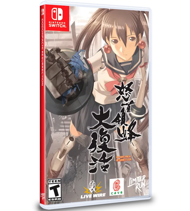switch-limited-run-160-dodonpachi-resurrection-spiel-standard image 1