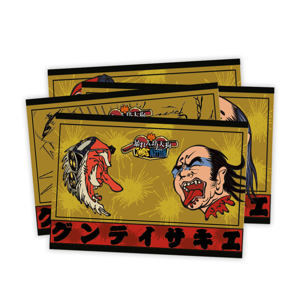 strictly-limited-abarenbo-tengu-switch-spiel-nes-bundle-ce image 7