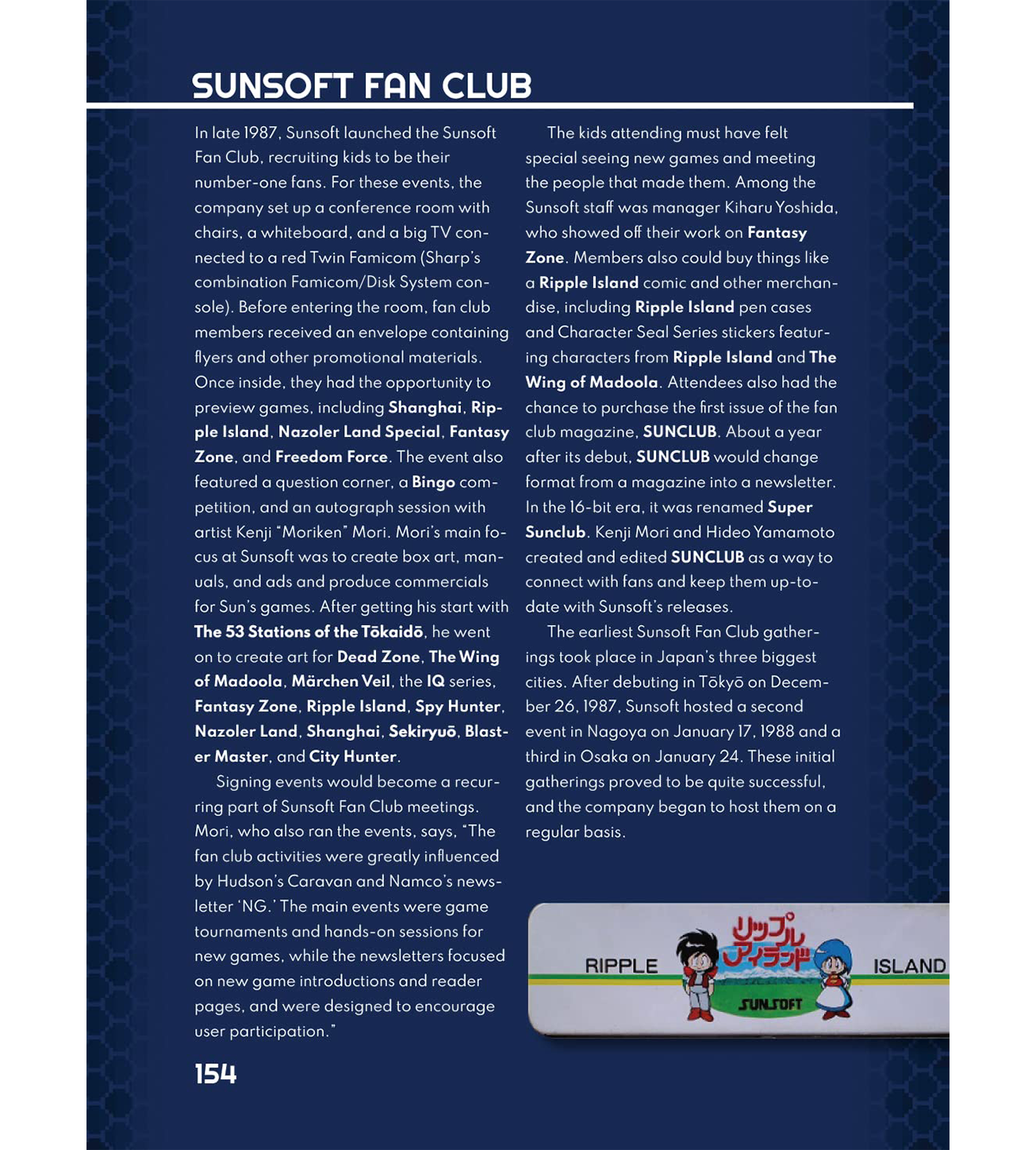 limited-run-the-history-of-sunsoft-volume-1-buch-softcover image 4