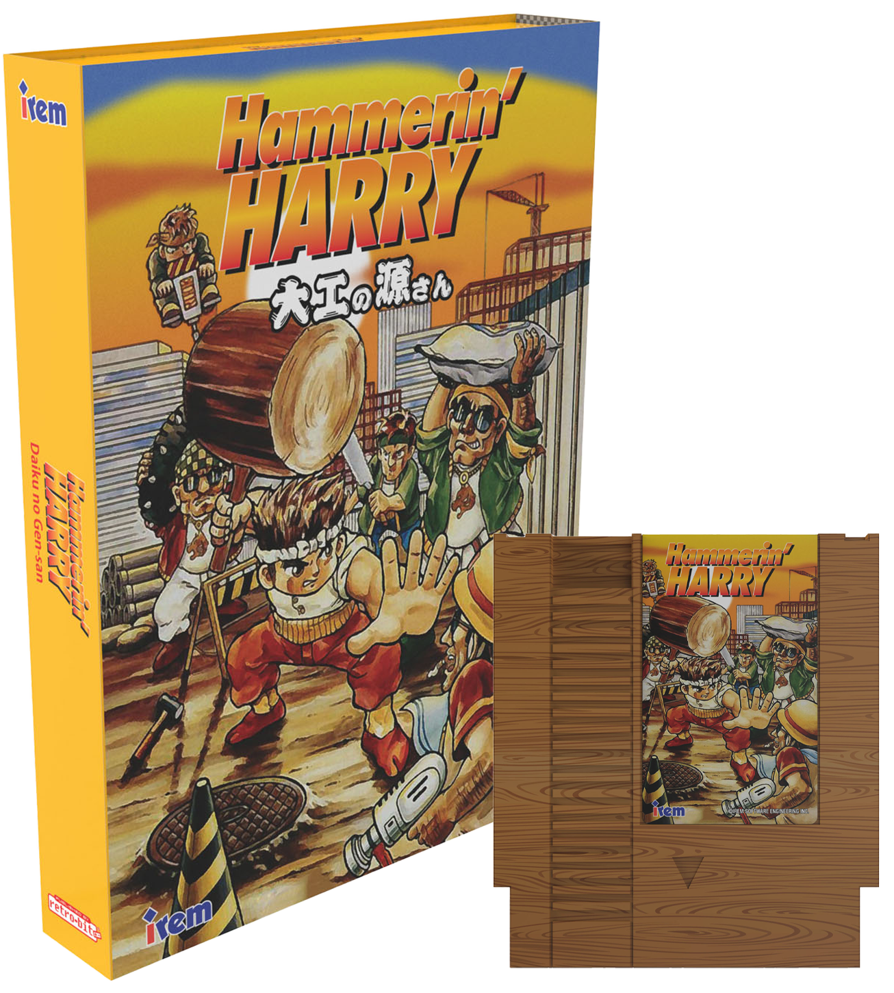 hammerin-harry-nes-collector-s-edition-modul-retro-spiel image 1