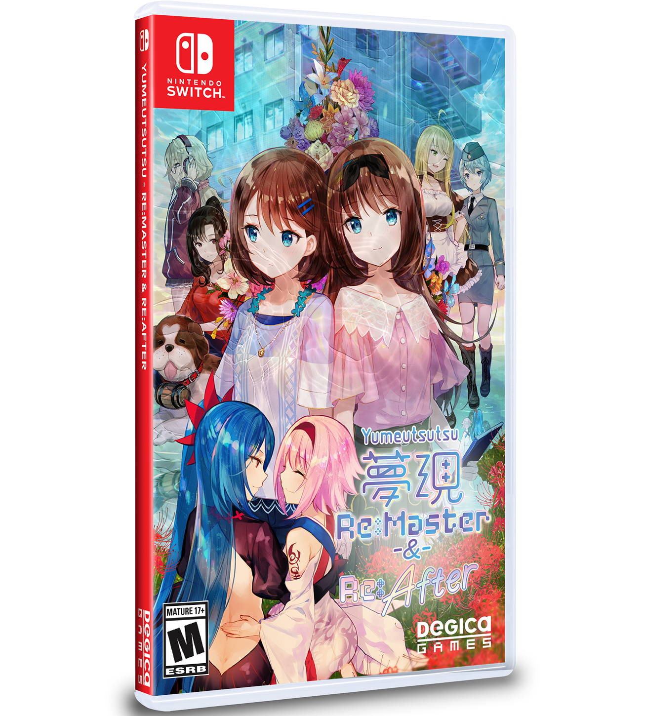 limited-run-yumeutsutsu-re-master-re-after-switch-spiel-standard-edition image 1