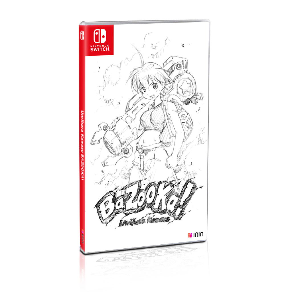 umihara-kawase-bazooka-switch-collector-s-edition-limitiert-steelbook image 3