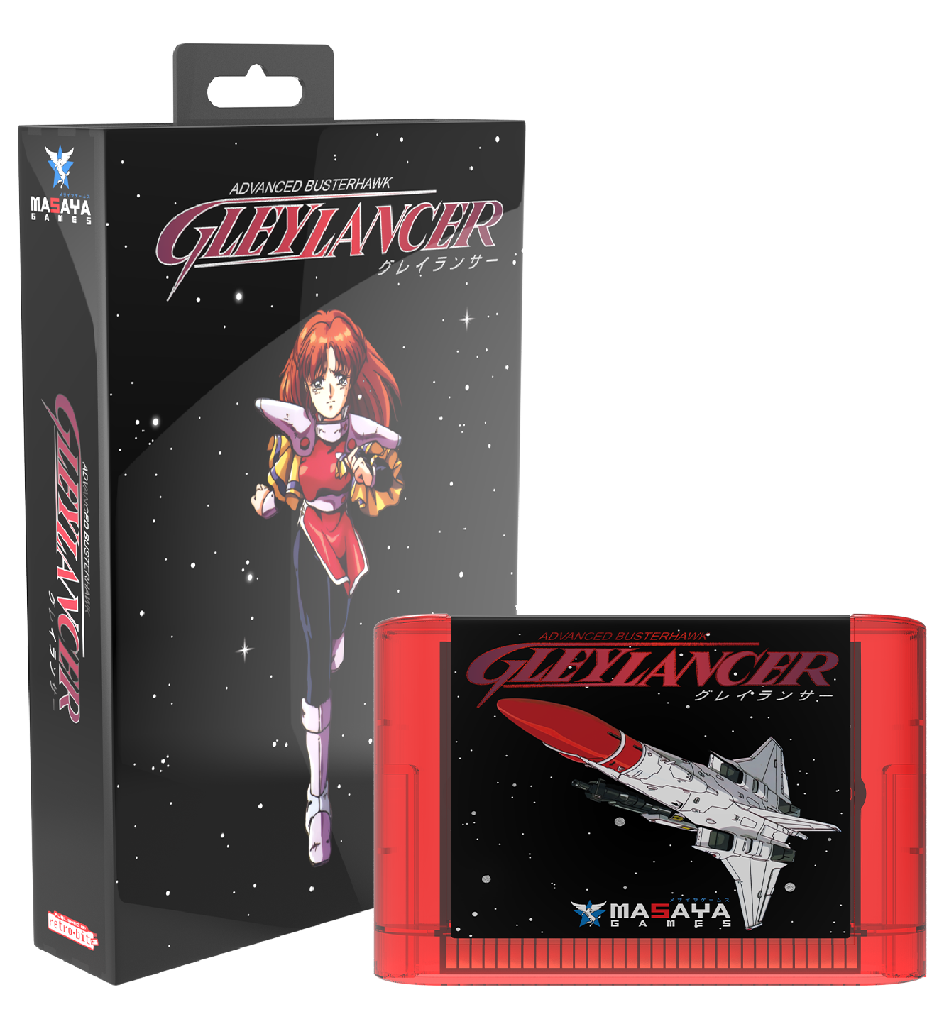 limited-run-gley-lancer-collector-s-edition-genesis-modul-shooter image 1