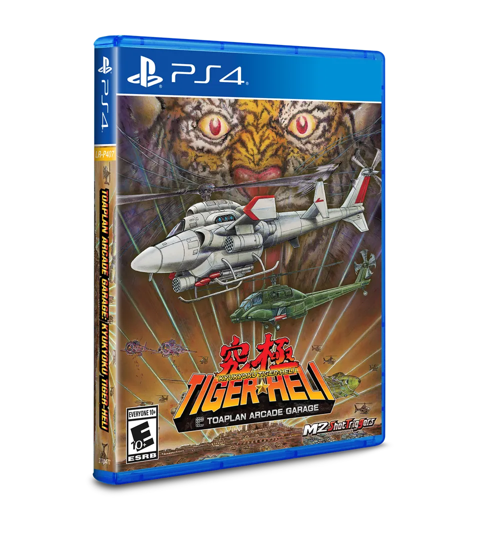 limited-run-toaplan-tiger-heli-ps4-spiel-kyukyoku-garage image 1