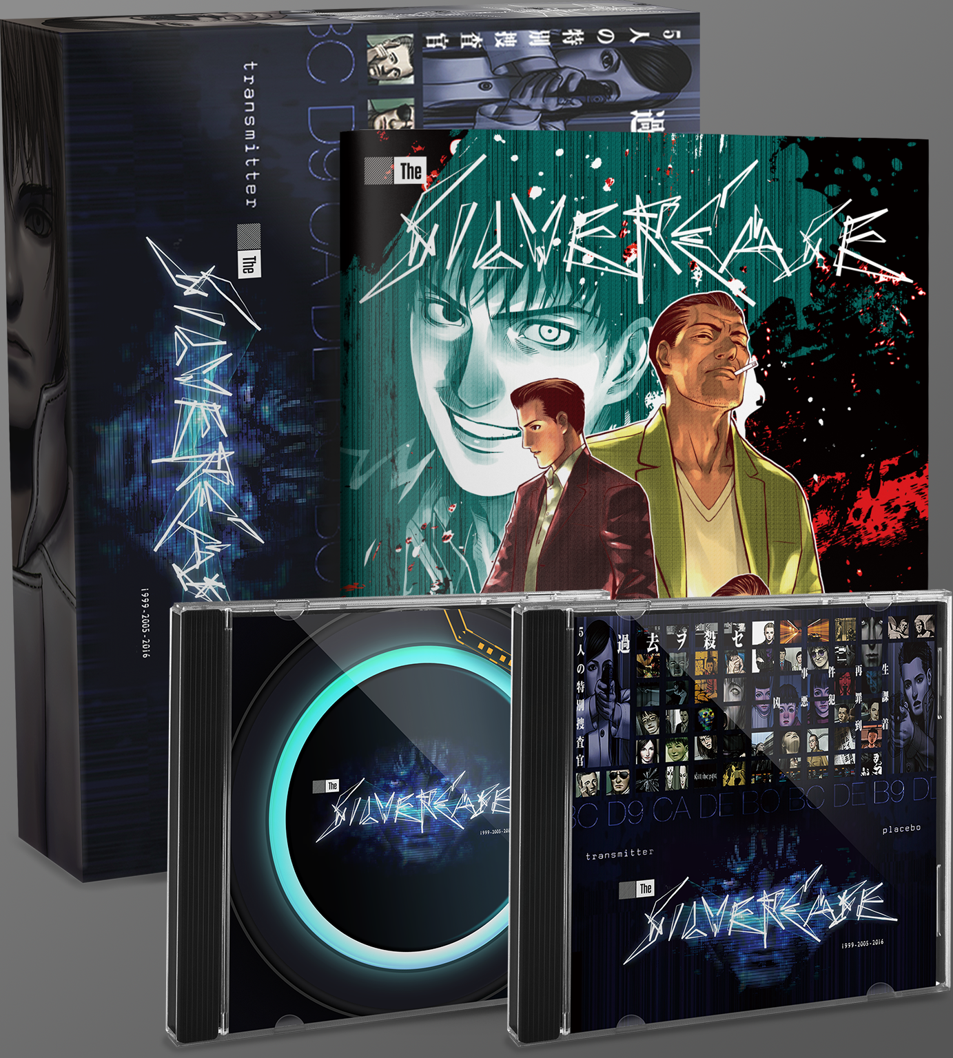 limited-run-the-silver-case-pc-spiel-big-box-limitiert image 5