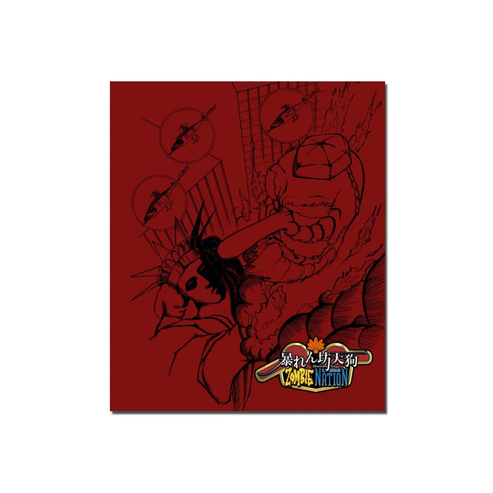 strictly-limited-abarenbo-tengu-zombie-nation-art-card-alu-14x17 image 1