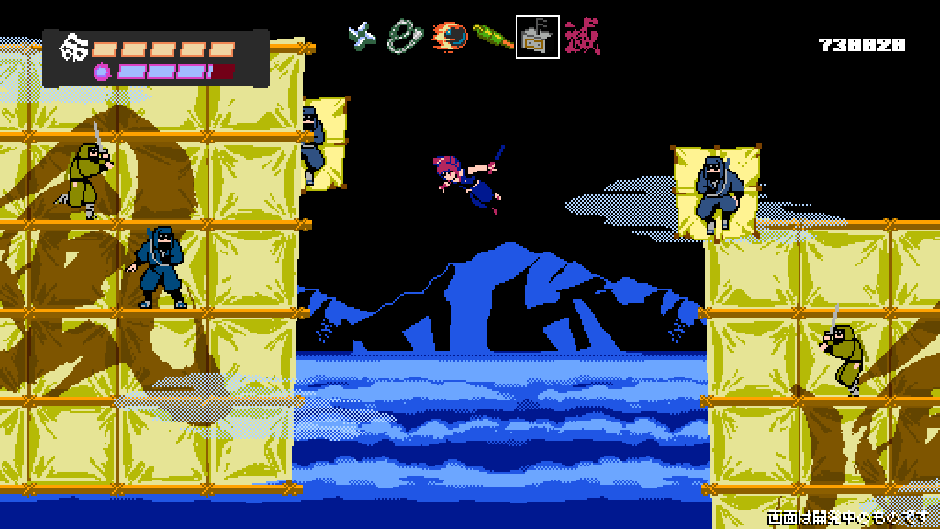 strictly-limited-shinobi-non-grata-ps4-spiel-limited-edition-8-bit image 4