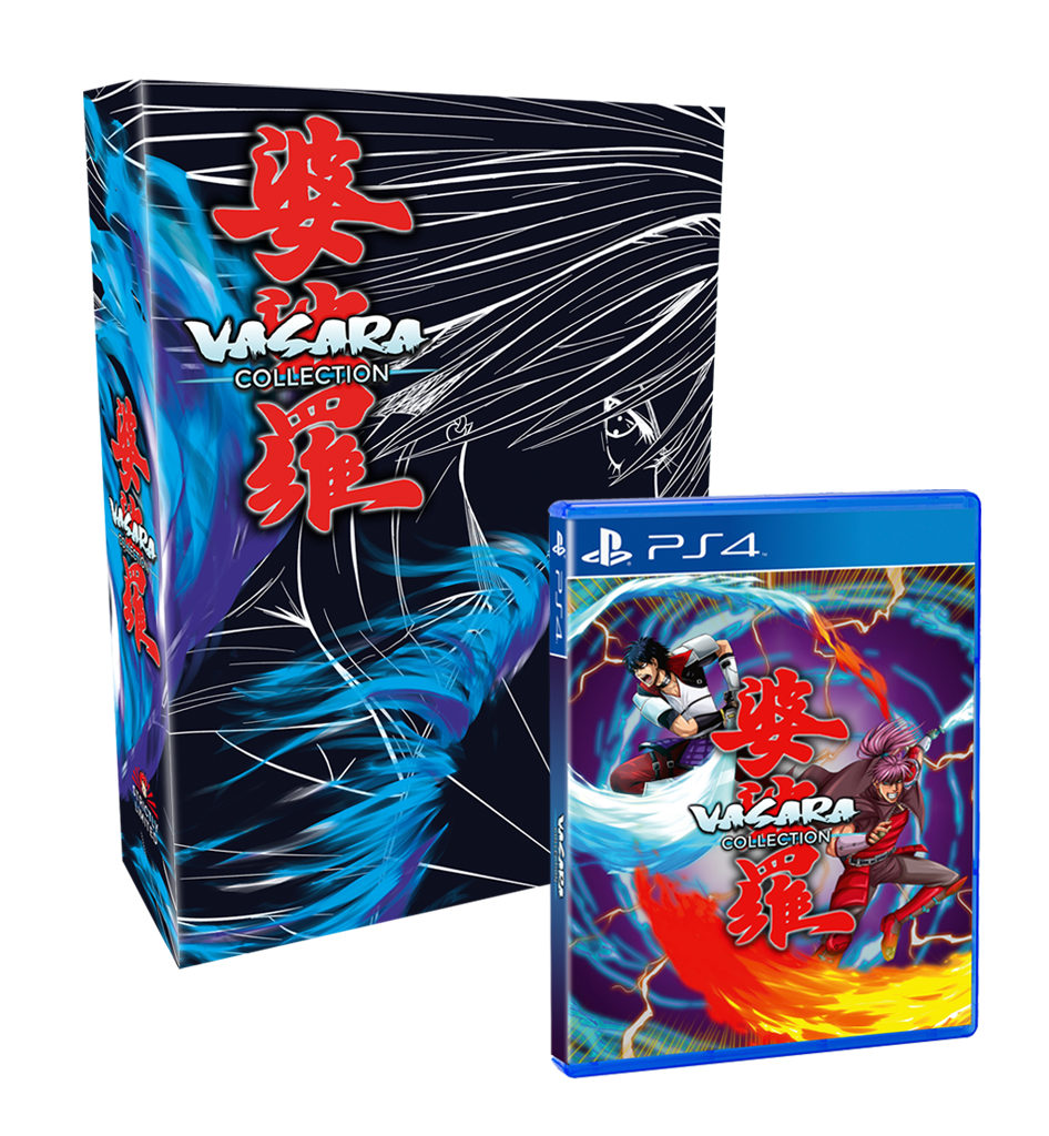 strictly-limited-vasara-collection-ps4-spiel-collector-s-edition image 1