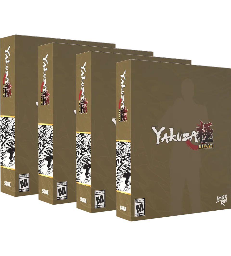 limited-run-yakuza-kiwami-classic-edition-switch-ps4-spiel image 1
