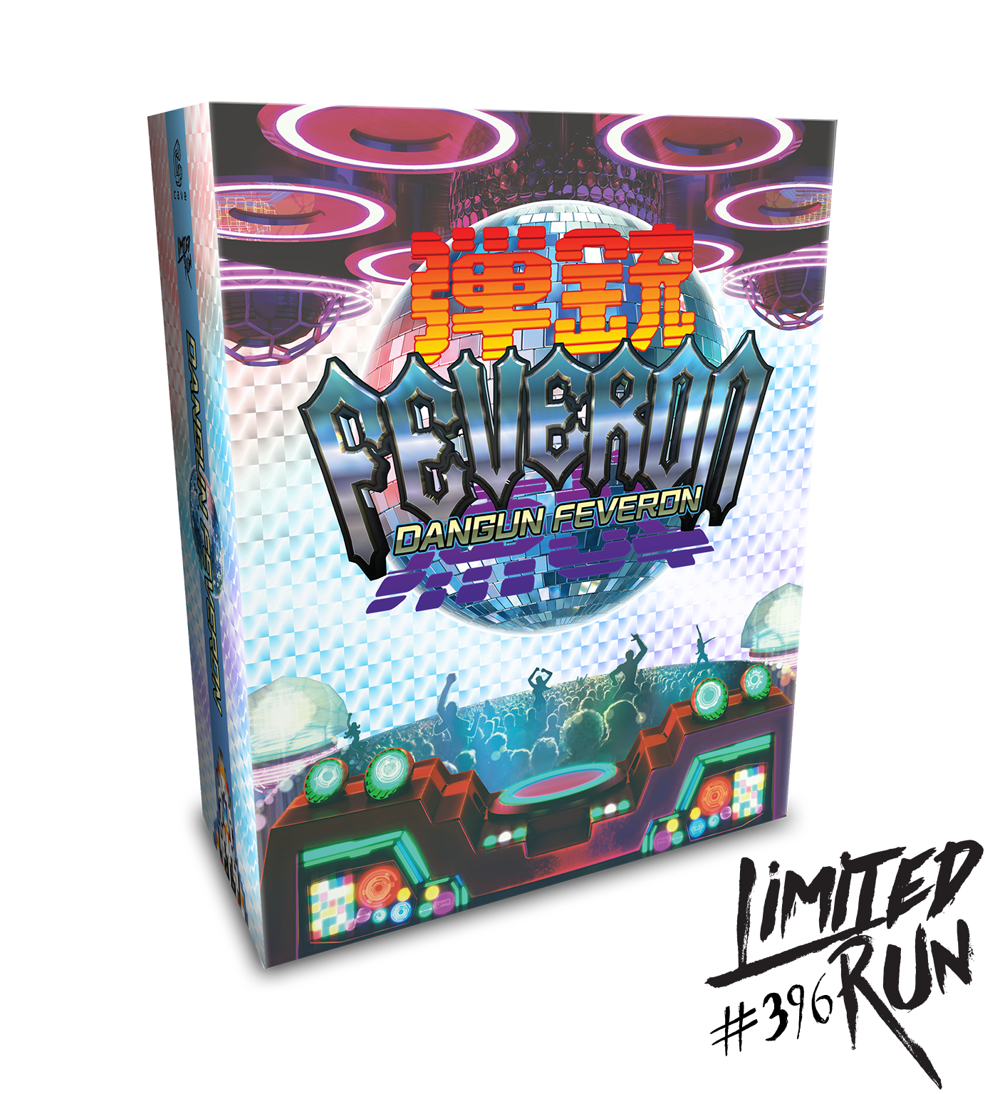 limited-run-398-dangun-feveron-ps4-spiel-collector-s-edition-arcade image 1