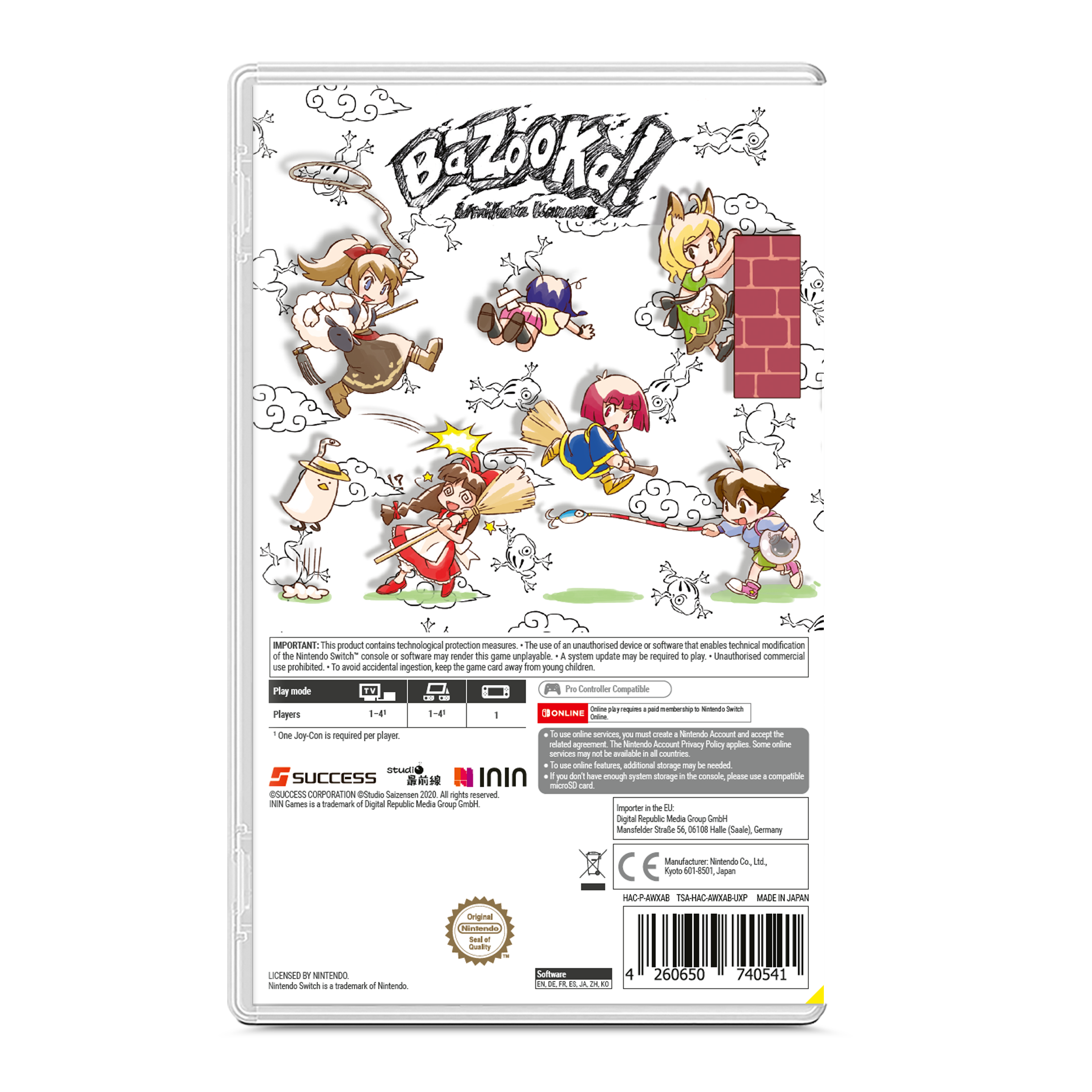 umihara-kawase-bazooka-collector-s-switch-spiel-co-op image 4