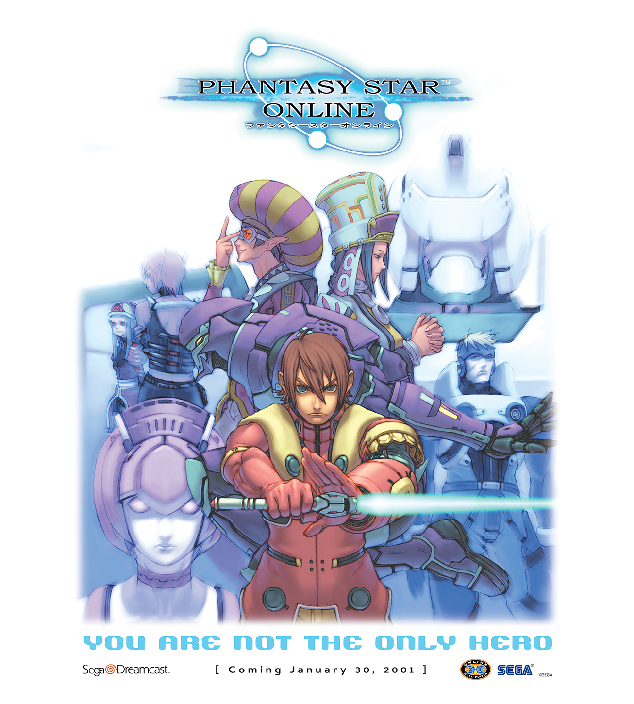 limited-run-phantasy-star-online-poster-18x24-dreamcast-merch image 1