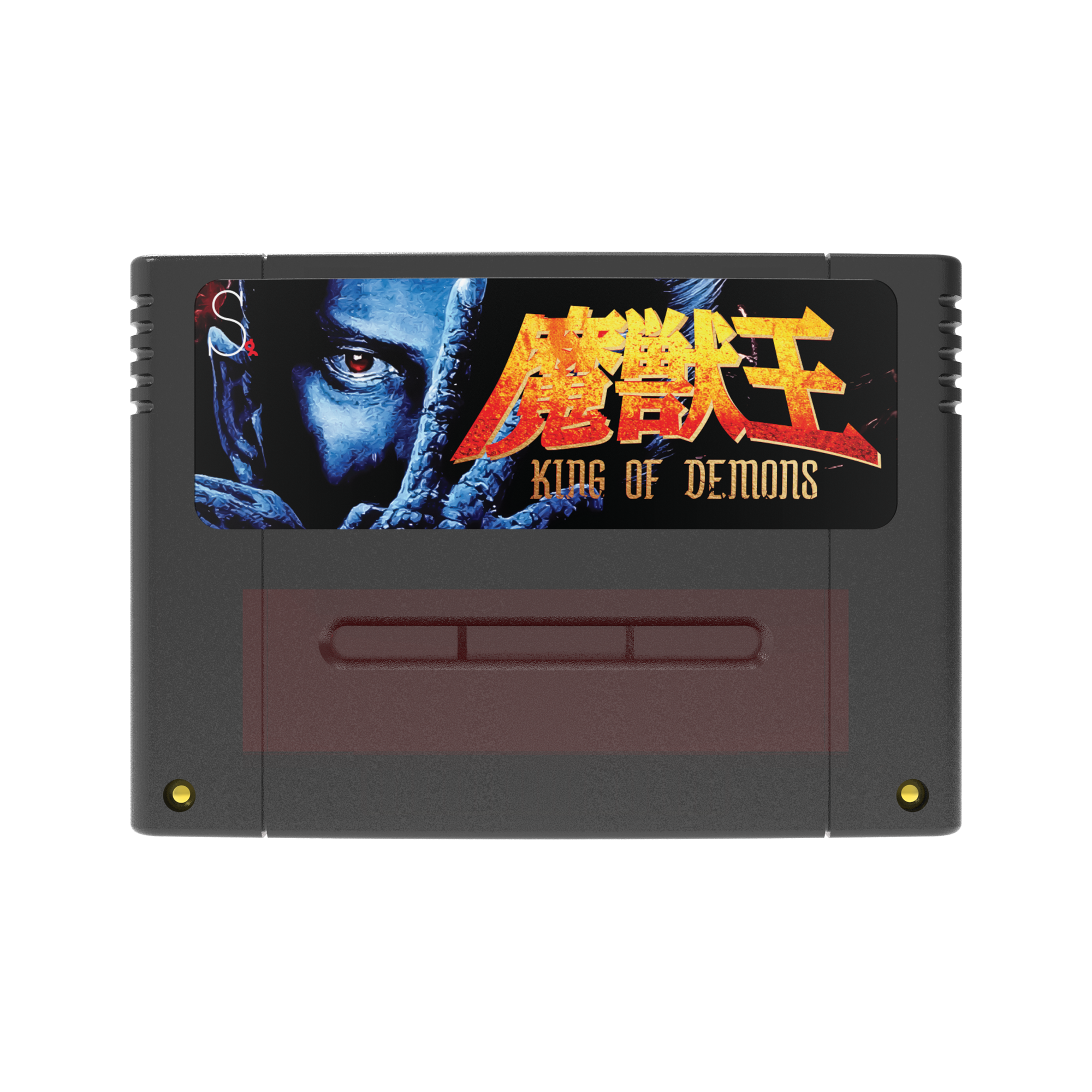 majyuo-king-of-demons-snes-pal-modul-collector-s-edition-retro image 6