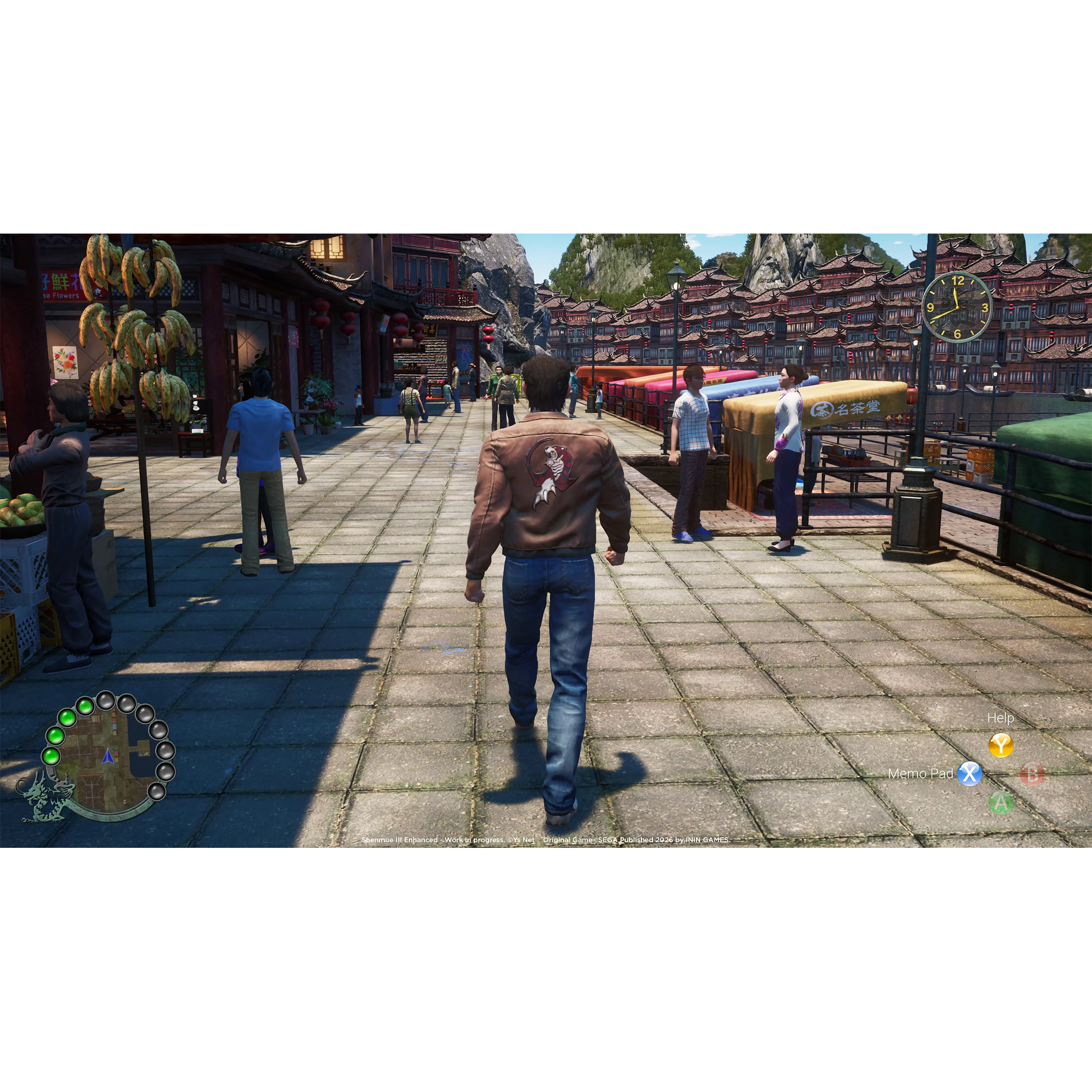 inin-shenmue-iii-enhanced-collector-s-edition-switch-2-spiel-cartridge image 7