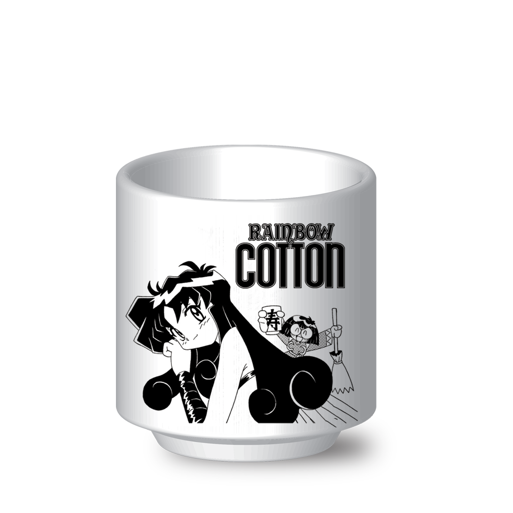 strictly-limited-rainbow-cotton-collector-s-edition-switch-spiel image 6