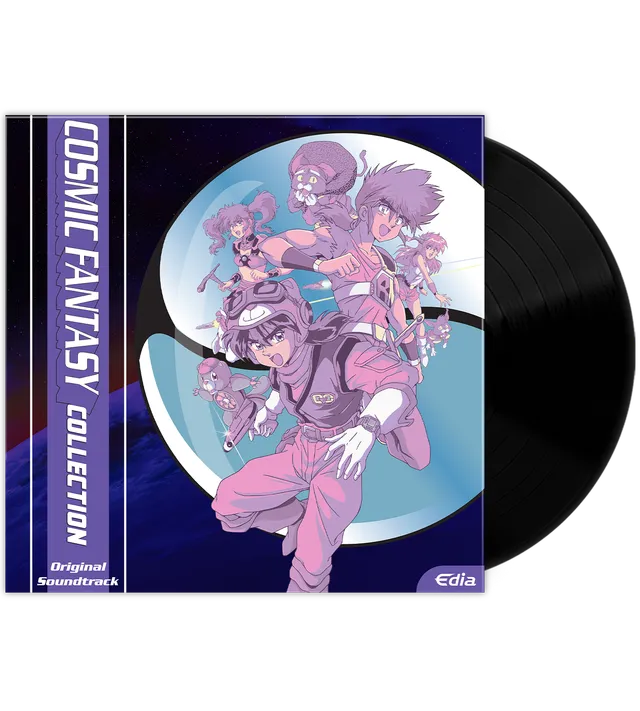 limited-run-cosmic-fantasy-collection-2-lp-vinyl-soundtrack-ost image 1