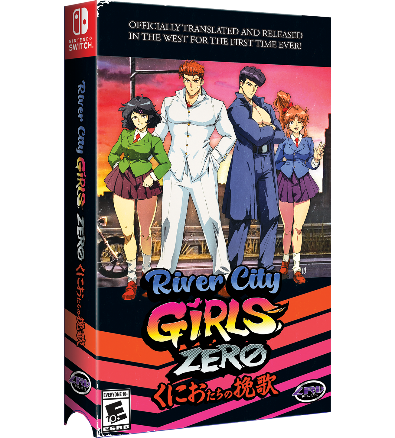 switch-limited-run-139-river-city-girls-zero-vhs-switch-spiel image 1
