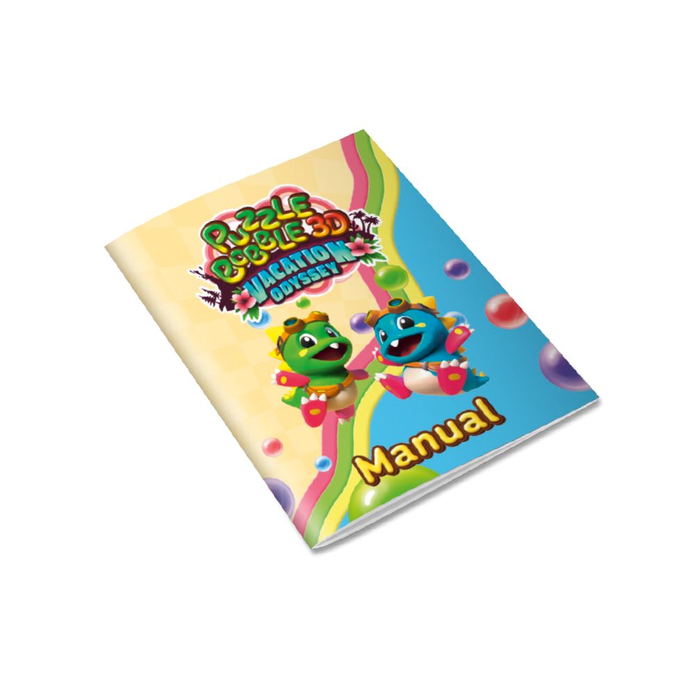 inin-puzzle-bobble-3d-vacation-odyssey-ps4-puzzle-limited image 3