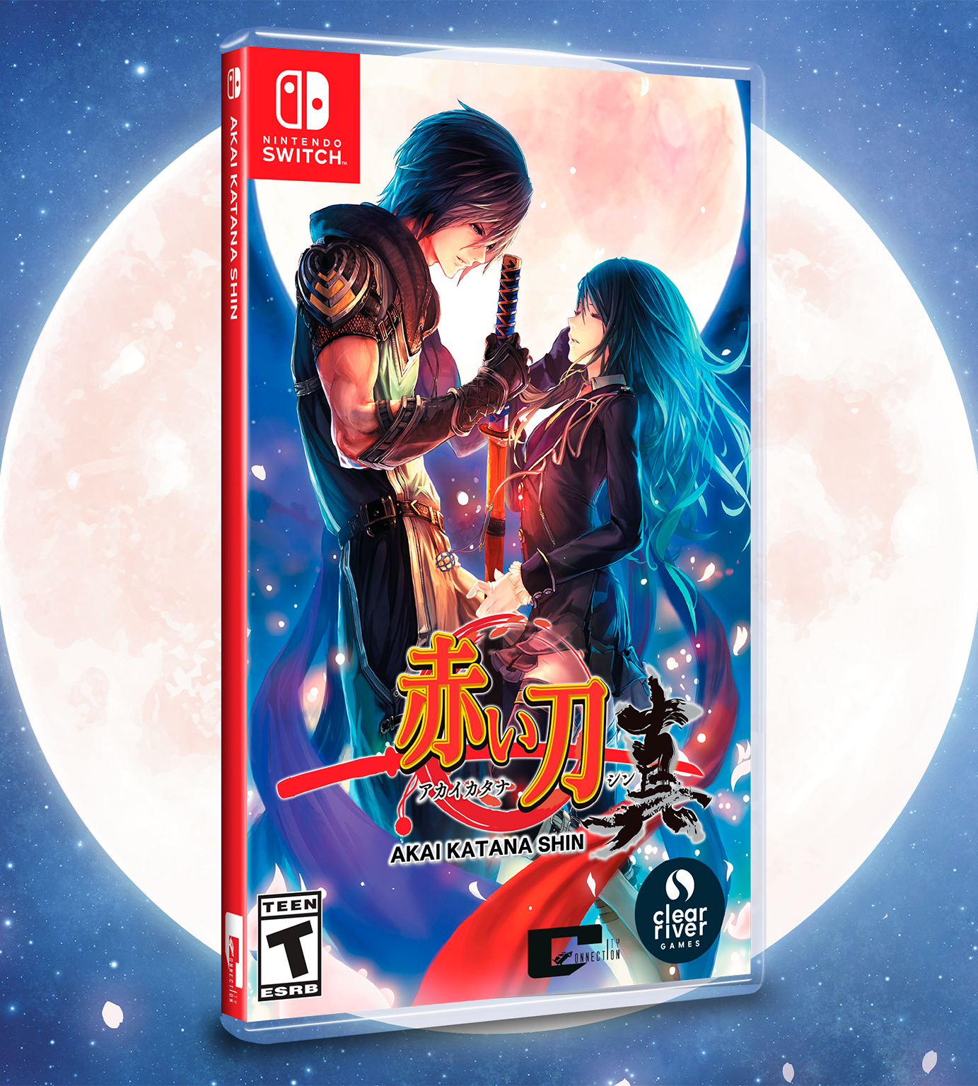 limited-run-akai-katana-shin-switch-spiel-shooter-standard image 2