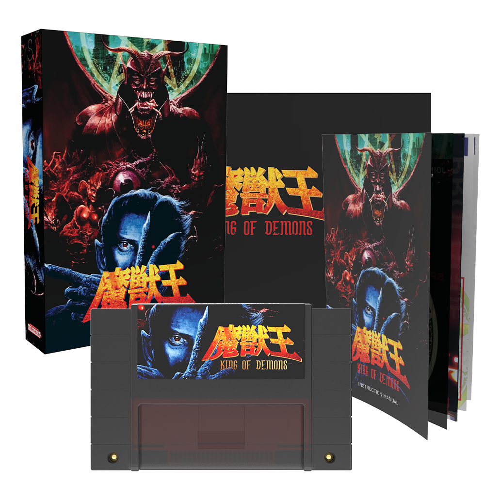 strictly-limited-majyuo-king-of-demons-collectors-edition-snes-modul image 1