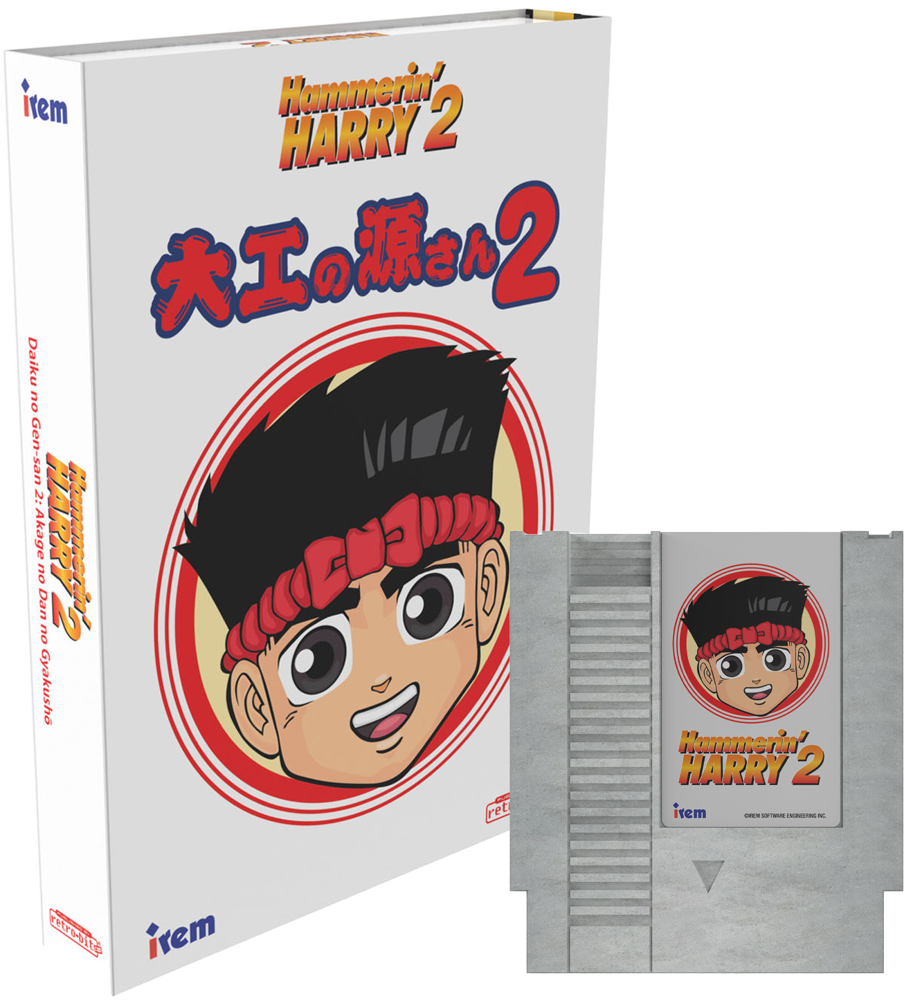 limited-run-hammerin-harry-2-nes-spiel-collectors-edition-retro image 1