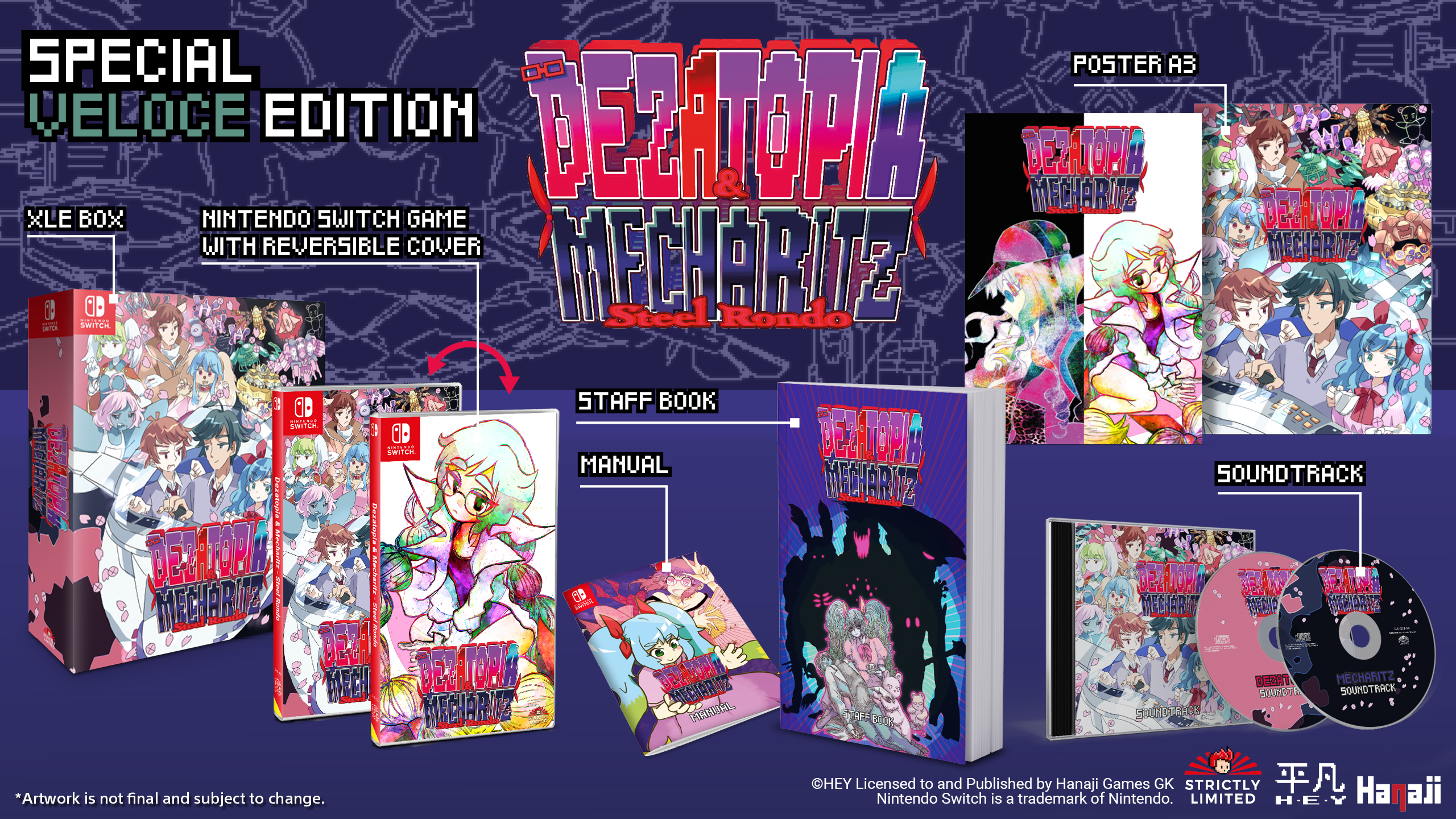 strictly-limited-dezatopia-mecha-ritz-veloce-switch-special-edition image 2