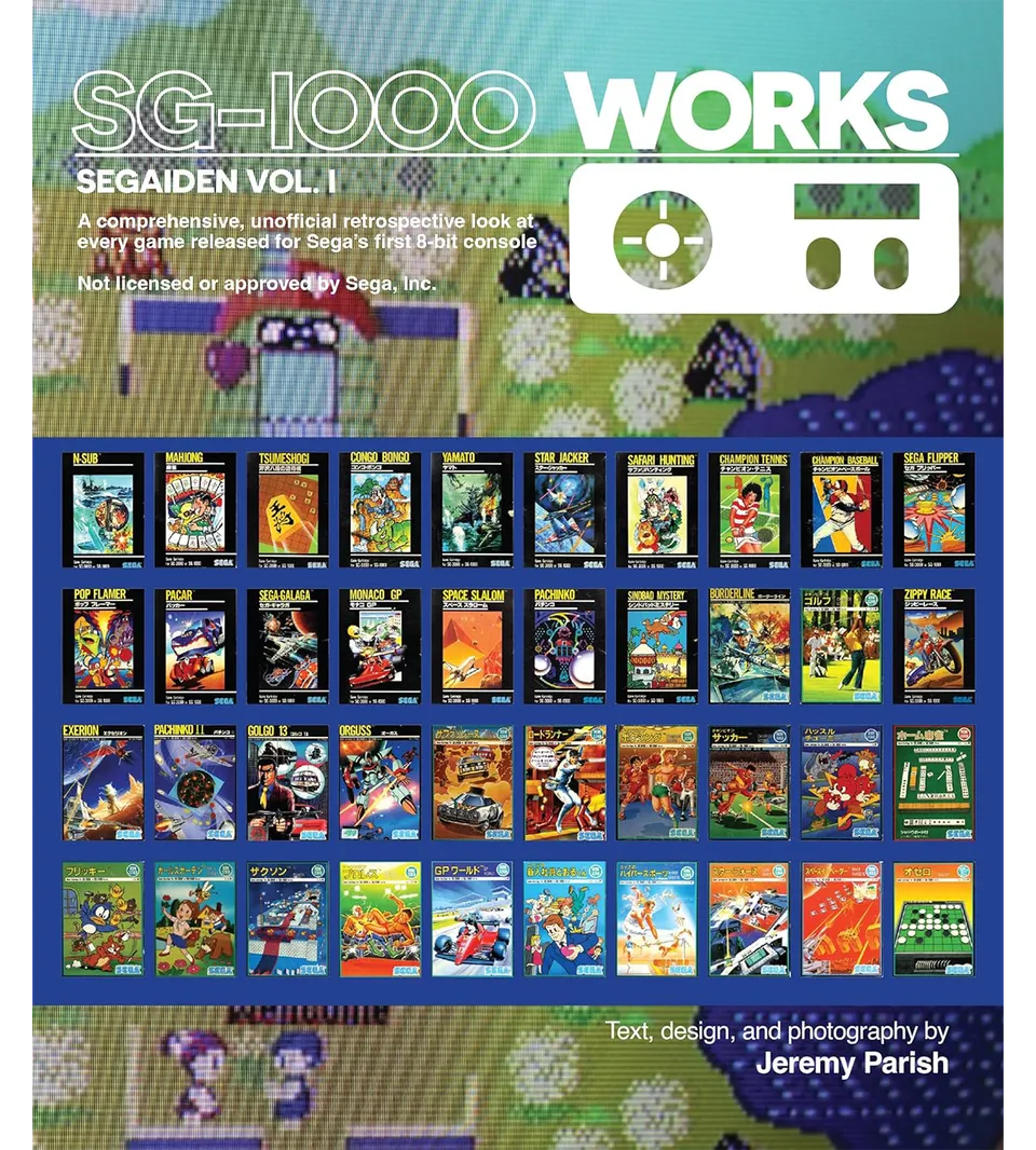limited-run-sg-1000-works-segaiden-vol-i-buch-softcover image 1