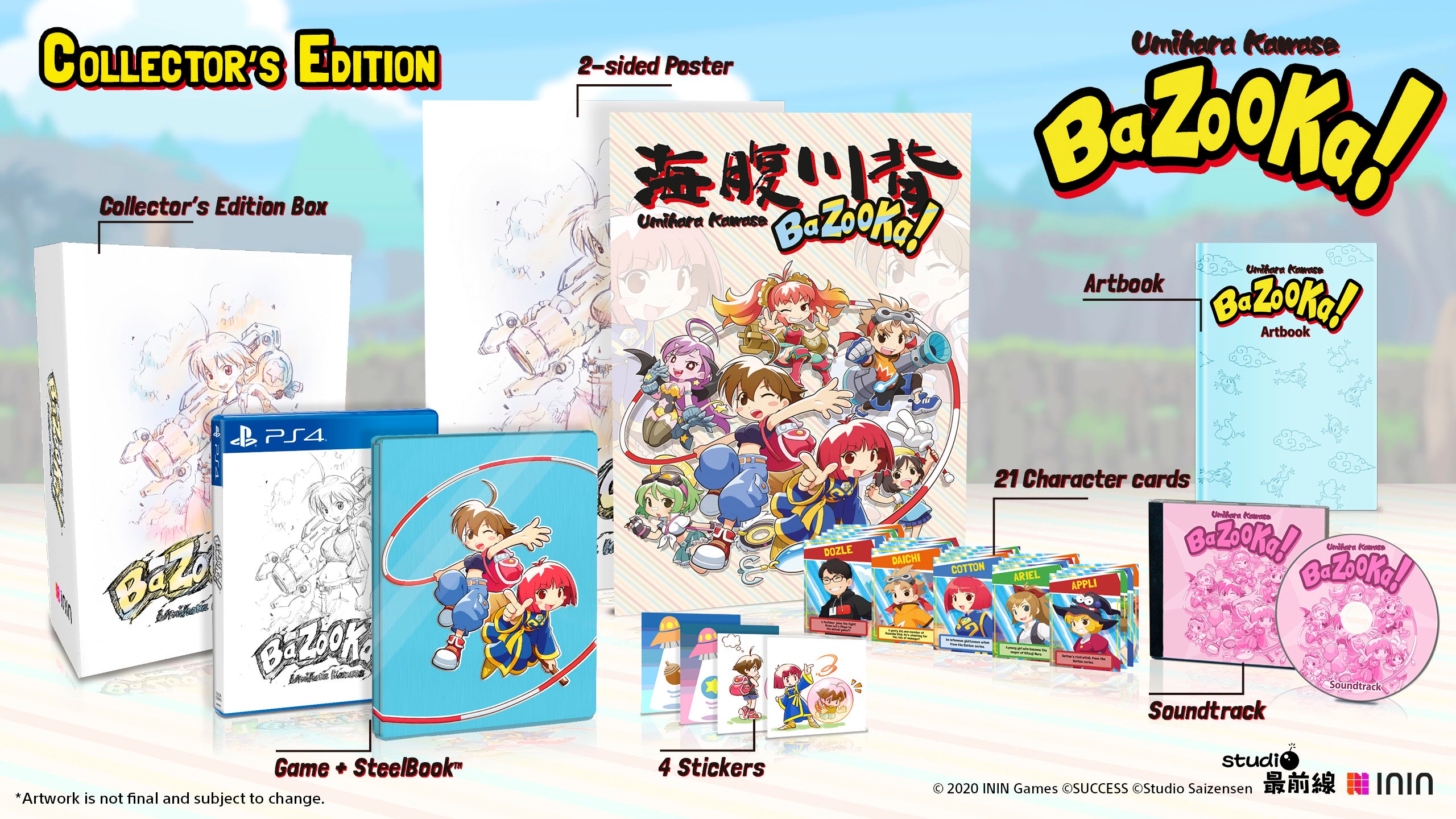 strictly-limited-umihara-kawase-bazooka-ps4-spiel-collector-s-edition image 2