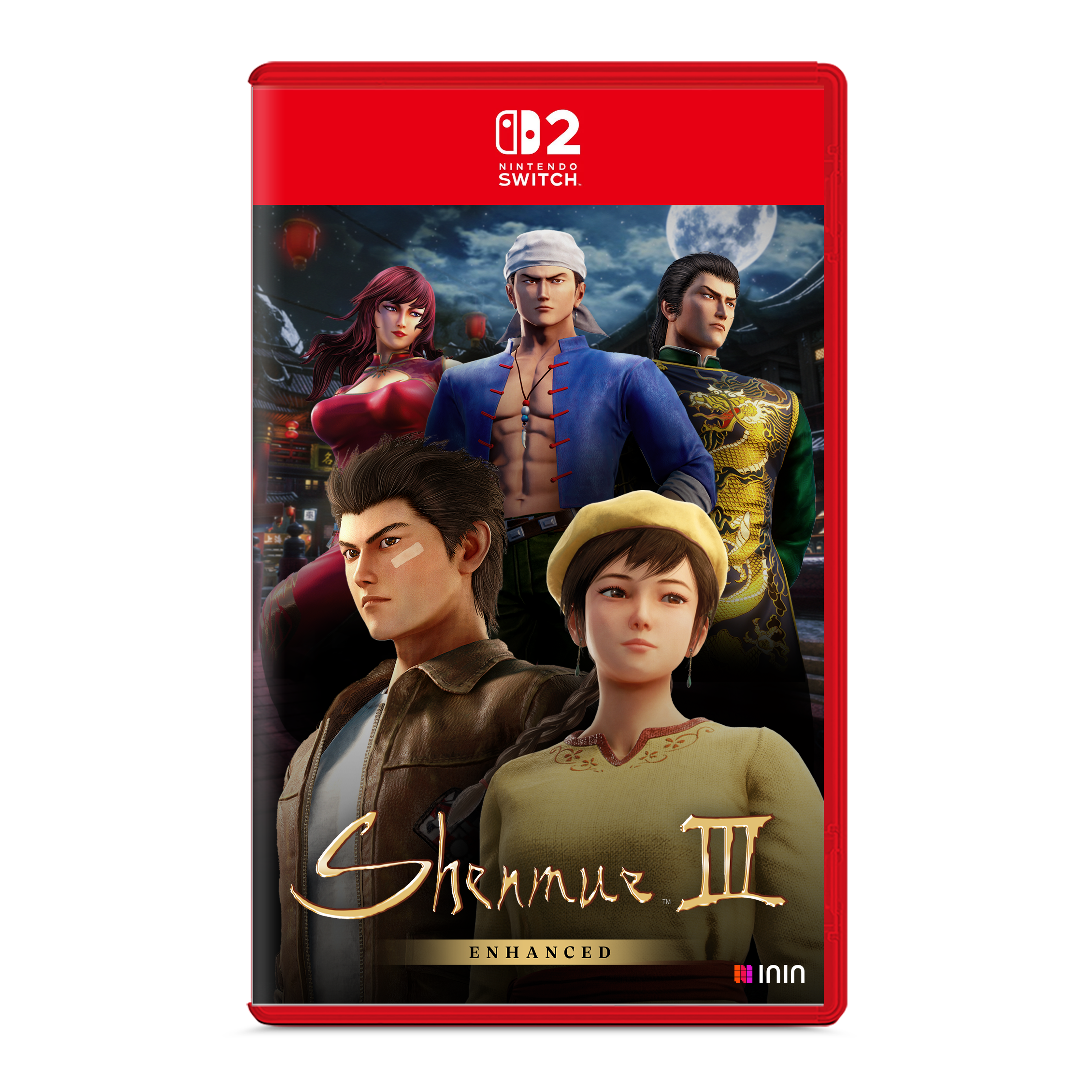 strictly-limited-shenmue-iii-enhanced-special-edition-switch-2-spiel image 3