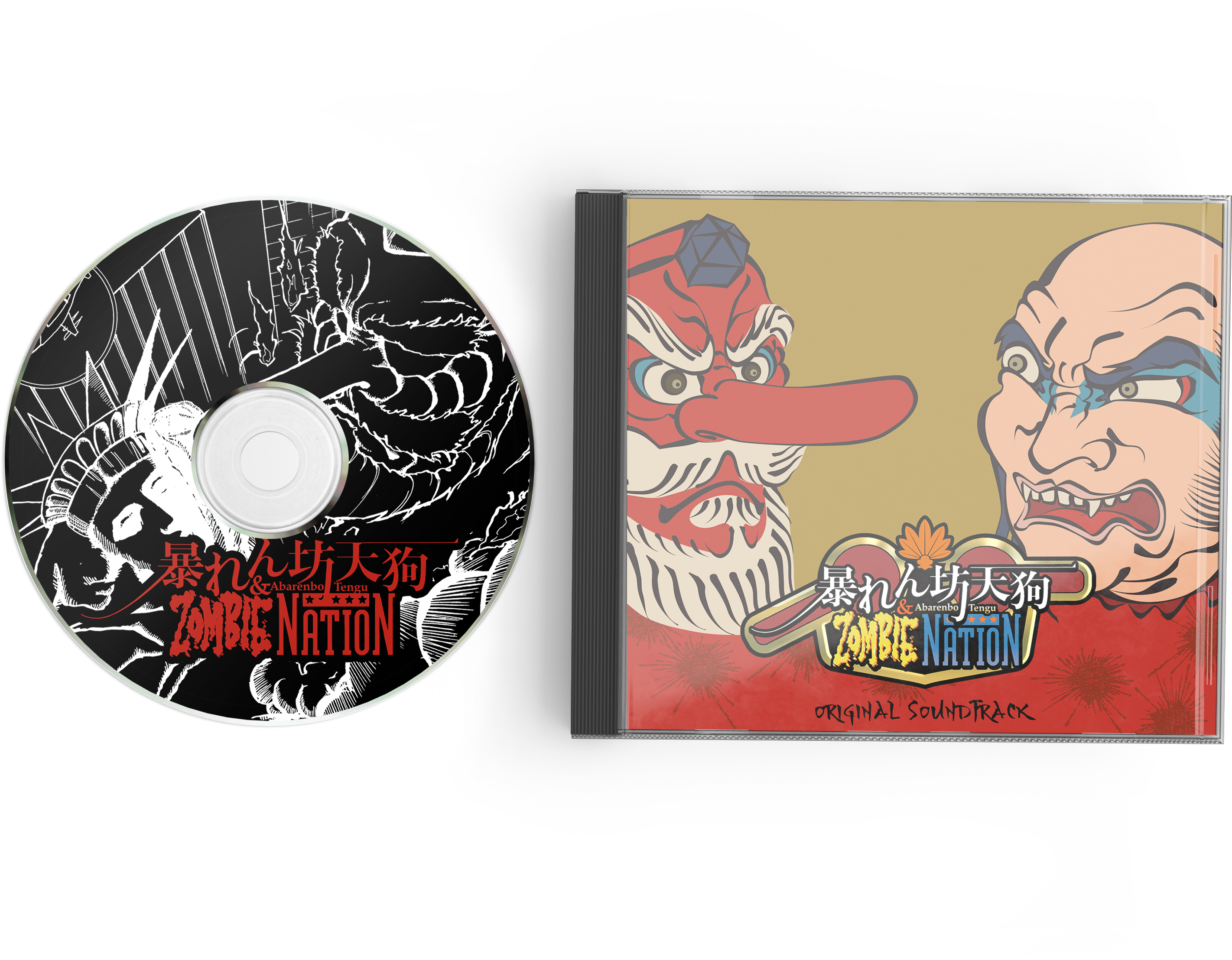 strictly-limited-abarenbo-tengu-zombie-nation-switch-collector-s-edition image 7