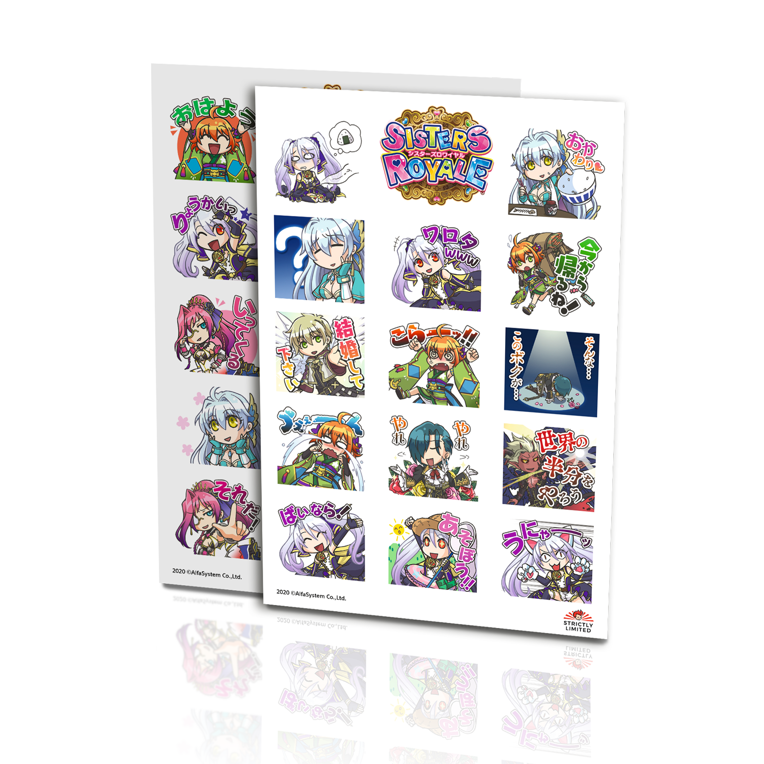 strictly-limited-sisters-royale-collector-s-edition-switch-spiel image 7
