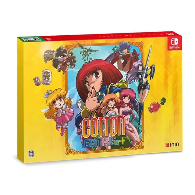 cotton-16-bit-tribute-special-edition-switch-spiel-japan-import image 1